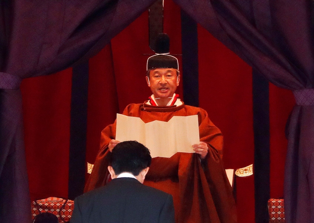 Enthronement of Japan's new Emperor Naruhito in Tokyo  / ISSEI KATO / POOL