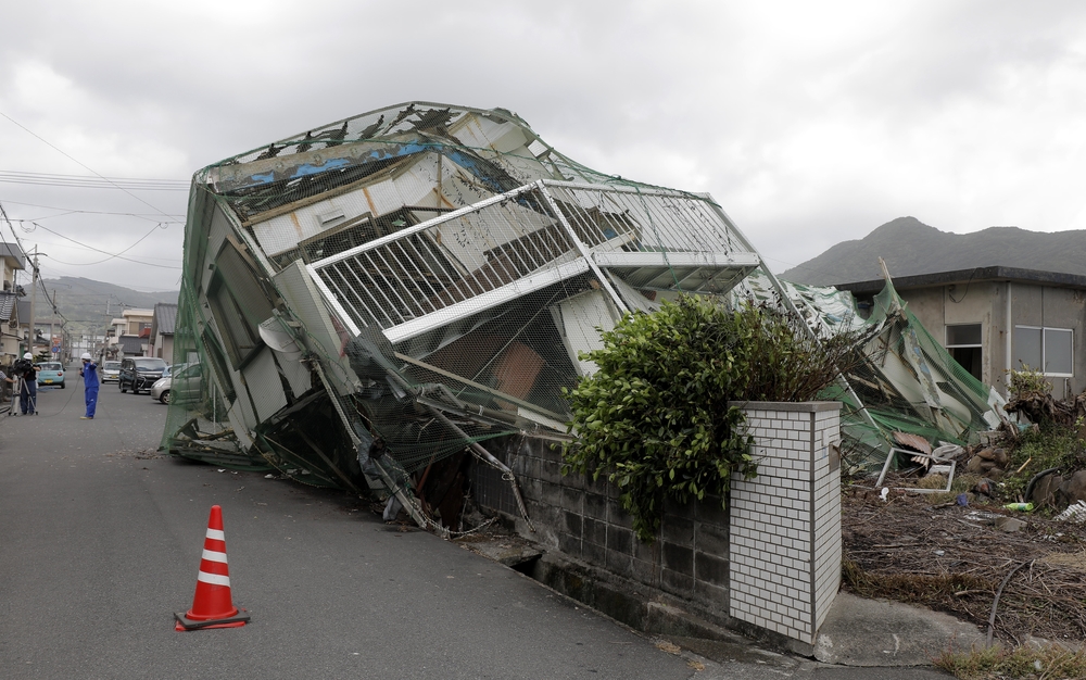 Powerful typhoon Haishen hit southwestern Japan  / JIJI