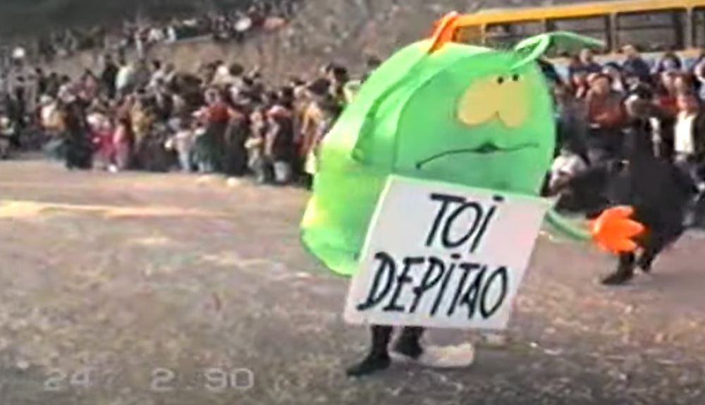 El Carnaval de Toledo en 1990