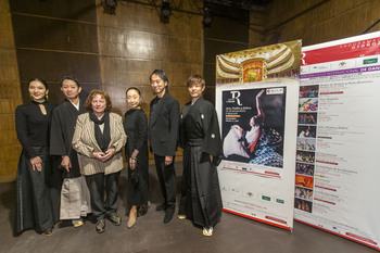 Flamenco y Kabuki para revolucionar el Teatro de Rojas