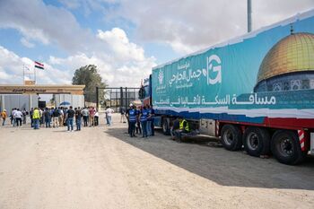 Israel permitirá la entrada de ayuda humanitaria en Gaza